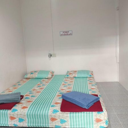 Canaan Pensión y Homestay Kanchanaburi Exterior foto